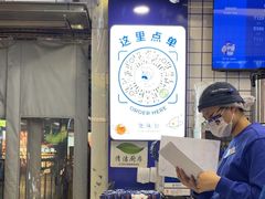 -煲珠公·老红糖珍珠奶茶(长宁龙之梦店)