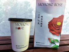 -春莱·泰式奶茶·老挝冰咖啡(湾里庙店)