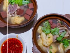 金陵鸭血粉丝汤-民国红公馆·秦淮八艳(夫子庙店)
