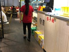 -恋萍小吃(时代店)
