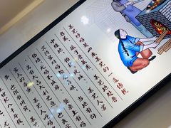 -八两八金·莱芜特色炒鸡(市南漳浦路店)