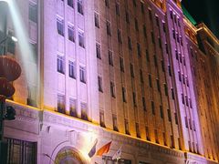-上海和平饭店 Fairmont Peace Hotel