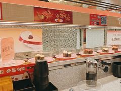 -争鲜回转寿司(太阳宫凯德PLUS店)