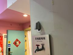 -Lucky Time幸福时光DIY蛋糕烘焙馆(大悦城店)