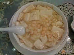 二虾豆腐-新聚丰菜馆(太监弄店)