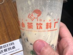 -喜茶(东莞汇一城店)