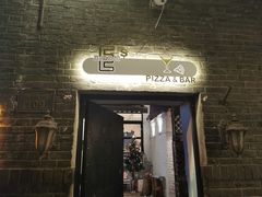 门面-大象厨房(重庆道店)