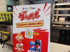 -真功夫(北京路步行街店)