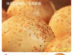 -必胜客(长安长青店)