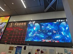 -虹桥艺术中心