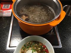 -轩于鲜旋转自助小火锅(新之城购物广场店)