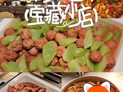 -西藏饭店·亚克·食光自助餐厅