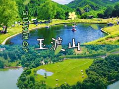 -途柚团建·拓展培训·年会策划