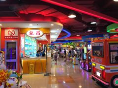 -汤姆熊欢乐世界(光启城店)