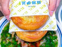 -丝路伊兰·兰州牛肉面(牛街总店)