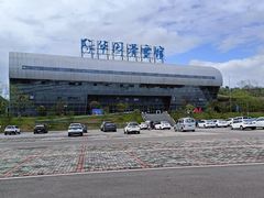 -重庆际华园室内极限运动中心