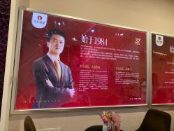 -云南吴氏嘉美医疗美容医院