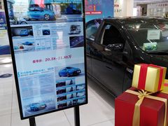 -上海和展广汽丰田4S店(老闵行店)