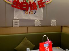 -海底捞火锅(团结桥店)