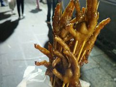 -芙蓉泉·烤鸡爪(芙蓉街店)