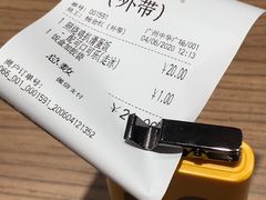 -大家乐(广州中华广场店)