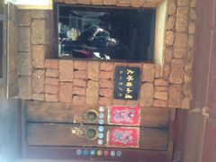 大冰的小屋-大冰的小屋