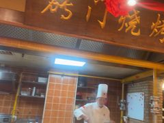 -鸽子窝(青塔店)