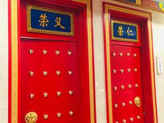 -万荣烤鸭店·北京菜(天坛店)