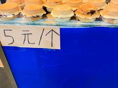 制作中的饼饼们-薛新颖红豆饼(中式甜点山师店)