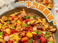 -领蟹祥记·香辣蟹·特色小海鲜(奥体天虹店)