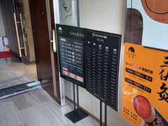 -鹿栖·精油SPA(龙岗爱联店)