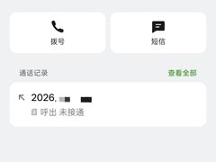 -袁亮今日陶艺(苹果社区总店)