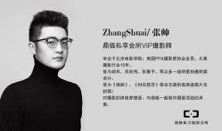 点击看大图 -鼎极摄影(世纪金源店)