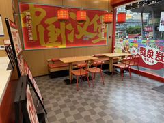 -塔斯汀中国汉堡(浦东绿地东海岸店)