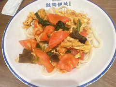 -丝路伊兰·兰州牛肉面(牛街总店)