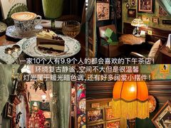 -老板恋上鱼(恒隆广场店)