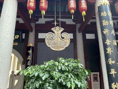 -叩齿古寺