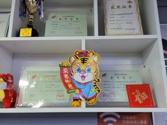 -M.S拳击泰拳馆(大学路店)