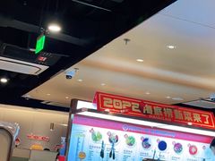 -海底捞火锅(高新活力汇店)