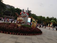 -呀诺达热带雨林