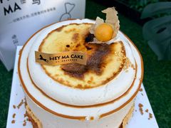 -Dark Horse·黑马蛋糕·低脂·低糖淡奶(金匙望湖大厦店)