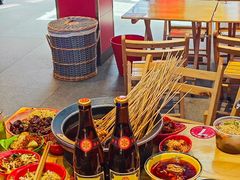 -冒椒火辣(太古里店)
