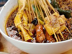 -古真记钵钵鸡(总店)