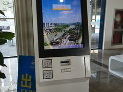 水上公交取票机-运河游船(武林门码头)