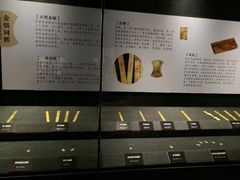 -浙江省博物馆(孤山馆区)