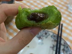 -沈记青团