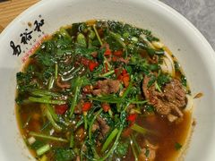 -易裕和·长沙米粉(竹塘西路店)