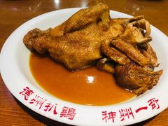 德州扒鸡-老德祥酒店(德兴店)