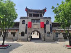 -山西王家大院