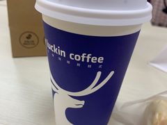 -luckin coffee瑞幸咖啡(成都协信中心店)